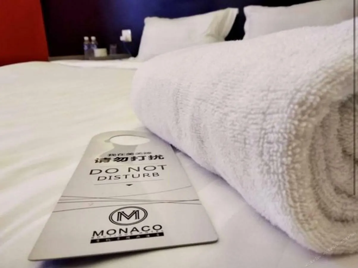 Monaco Boutique Hotel Sadong Jaya Kota Kinabalu Malaysia