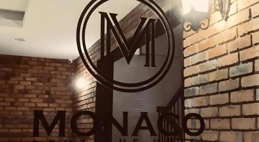 Monaco Boutique Hotel Sadong Jaya Кота-Кинабалу
